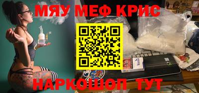 дмт Гудермес