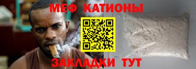 амф Вышний Волочёк