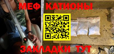 кокаин перу Вязьма