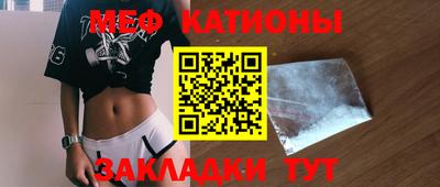 кокаин перу Вязьма