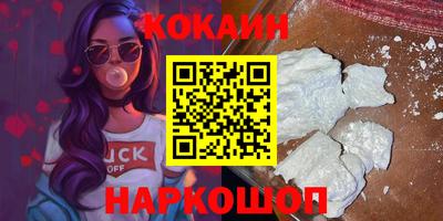 прущая мука Вязники