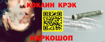 прущая мука Вязники