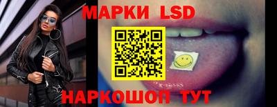 прущая мука Вязники