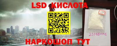 амф Вышний Волочёк