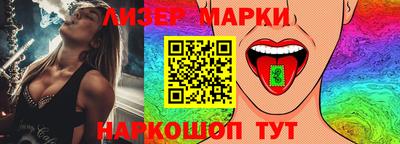 прущая мука Вязники