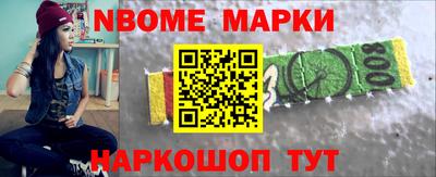 амф Вышний Волочёк