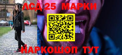 прущая мука Вязники