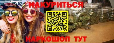 амф Вышний Волочёк
