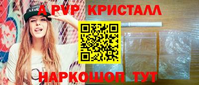 прущая мука Вязники