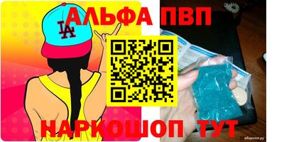 прущая мука Вязники
