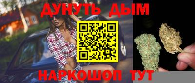 амф Вышний Волочёк