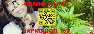 кокаин перу Вязьма