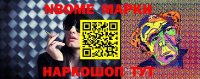 амф Вышний Волочёк