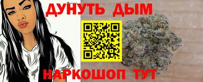 амф Вышний Волочёк