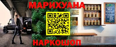 амф Вышний Волочёк