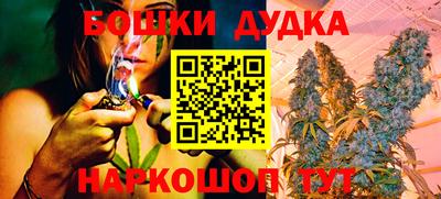 прущая мука Вязники