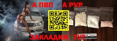 кокаин перу Вязьма