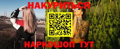 прущая мука Вязники