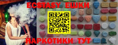 кокаин перу Вязьма