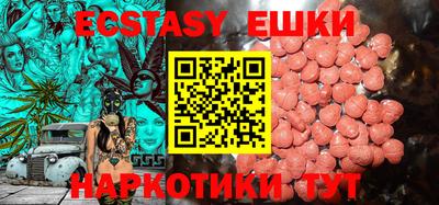 прущая мука Вязники