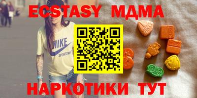кокаин перу Вязьма