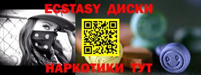 прущая мука Вязники