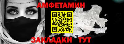 кокаин перу Вязьма