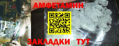 кокаин перу Вязьма
