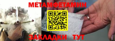 кокаин перу Вязьма