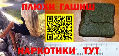 прущая мука Вязники
