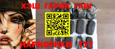 амф Вышний Волочёк