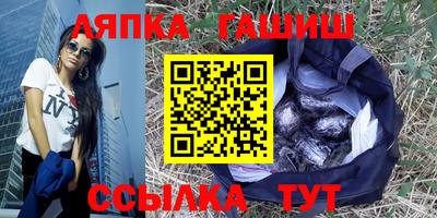 амф Вышний Волочёк