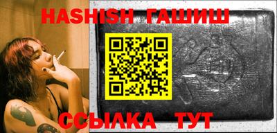 кокаин перу Вязьма