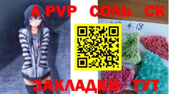 прущая мука Вязники