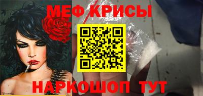 прущая мука Вязники