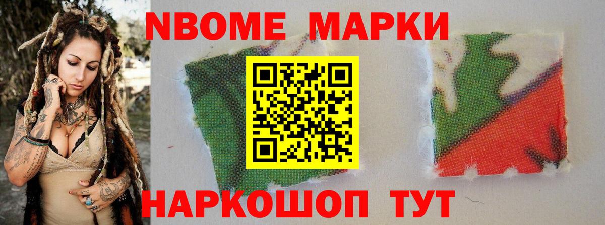 ЛСД экстази  ЛСД экстази кислота  Вход с VPN  Первоуральск 